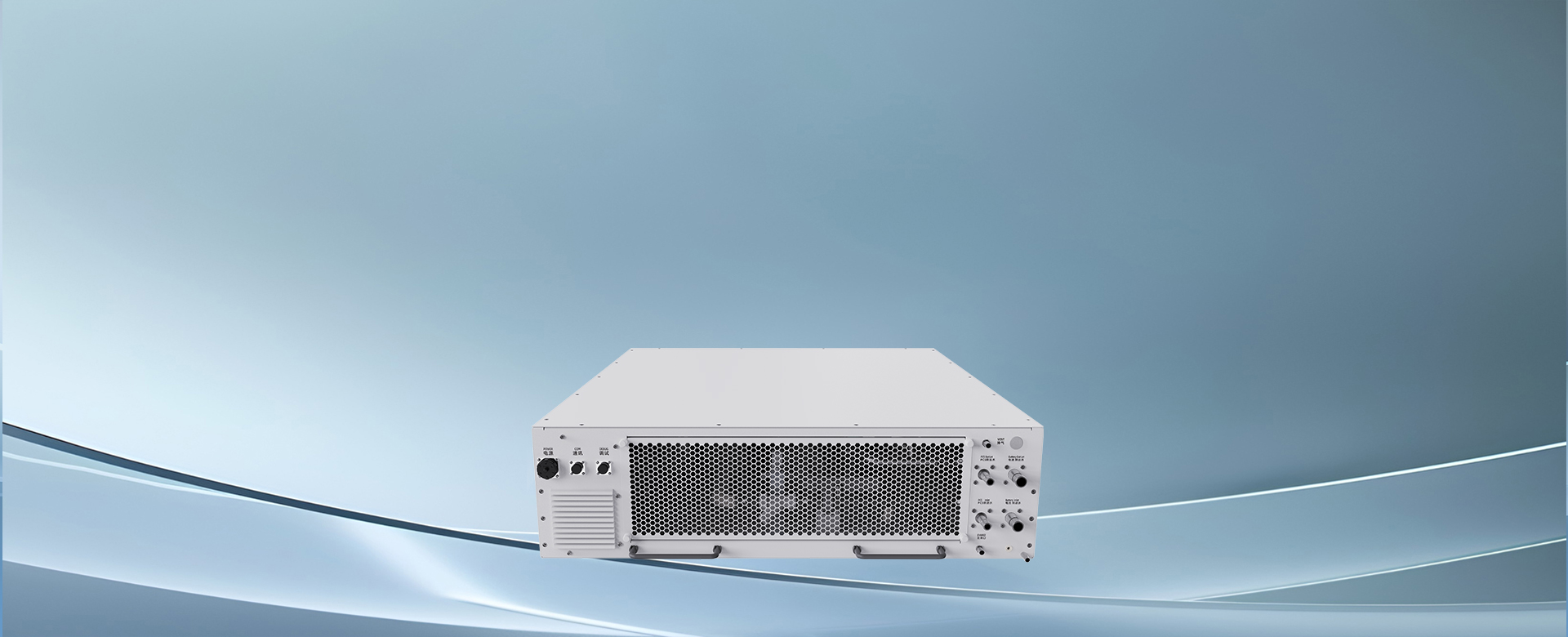 ETM080B