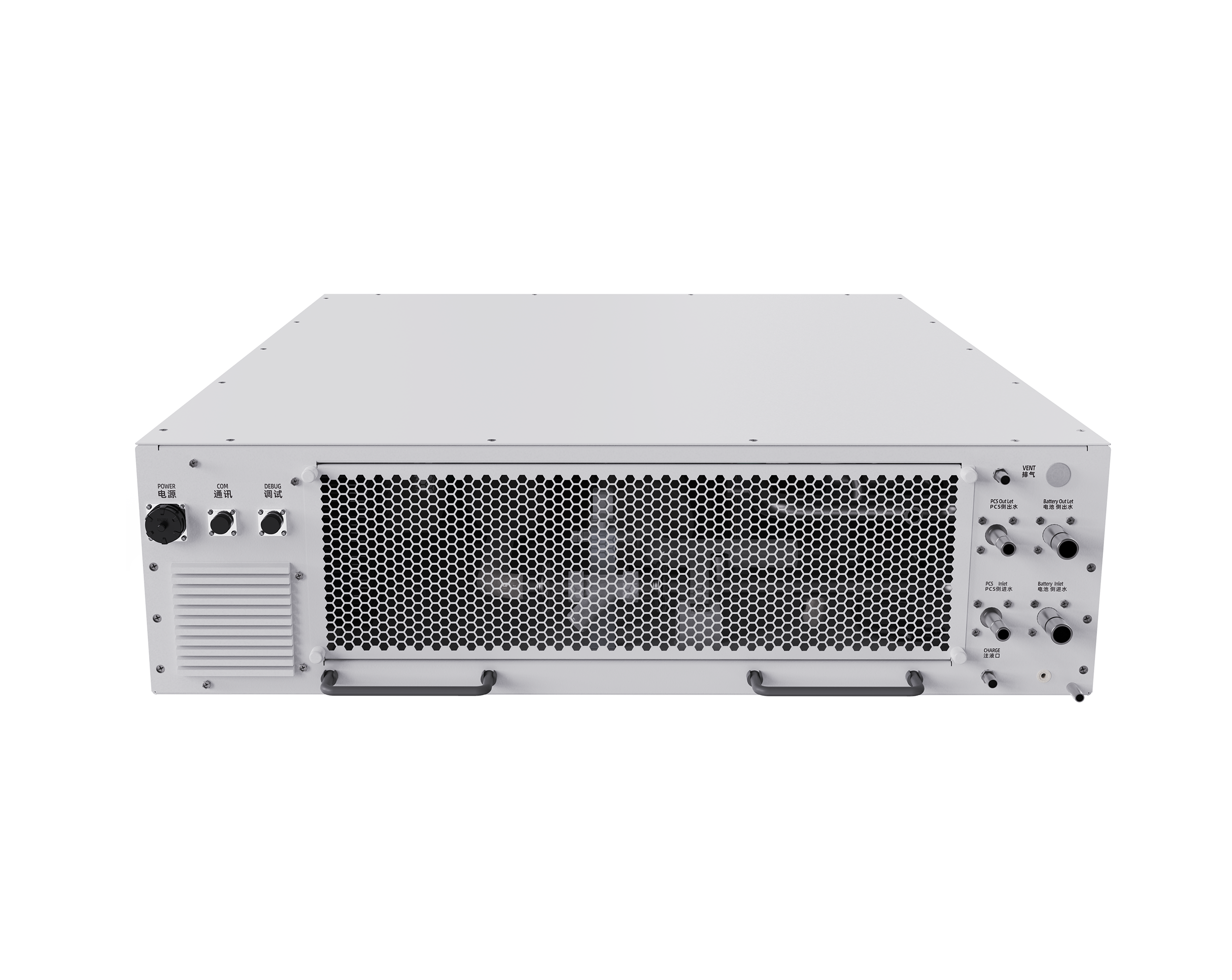 ETM080B