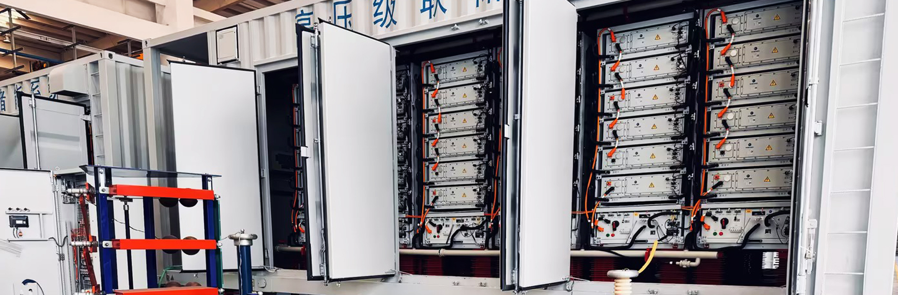 高压级联储能解决方案