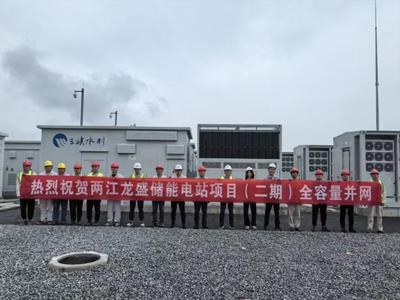 拼搏进取