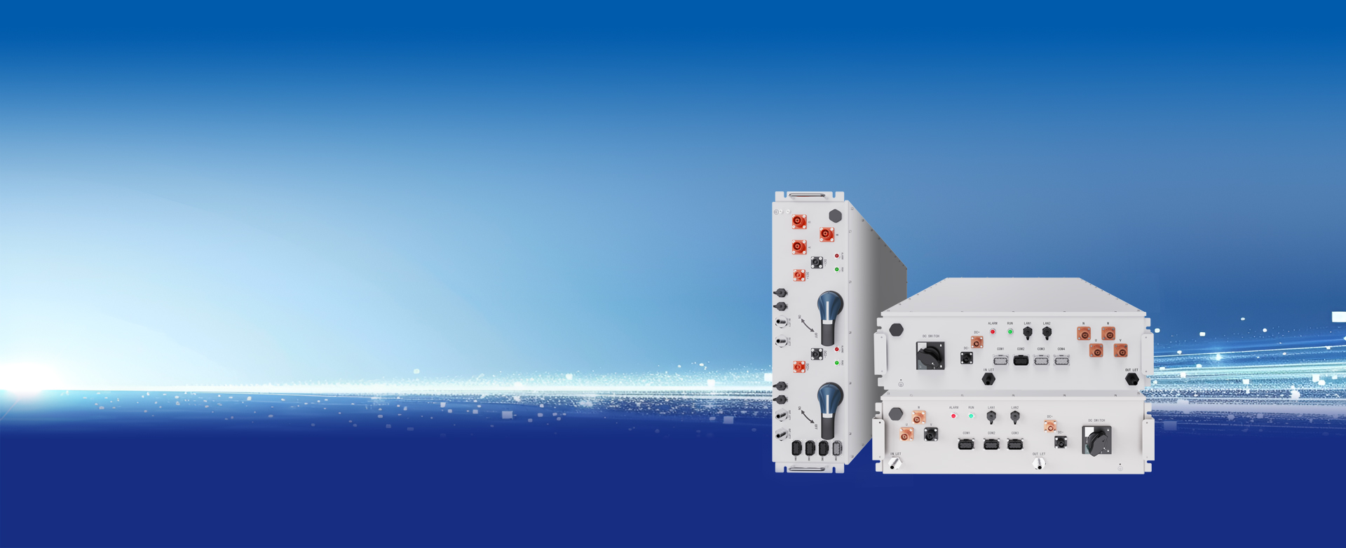 储能变流器PCS