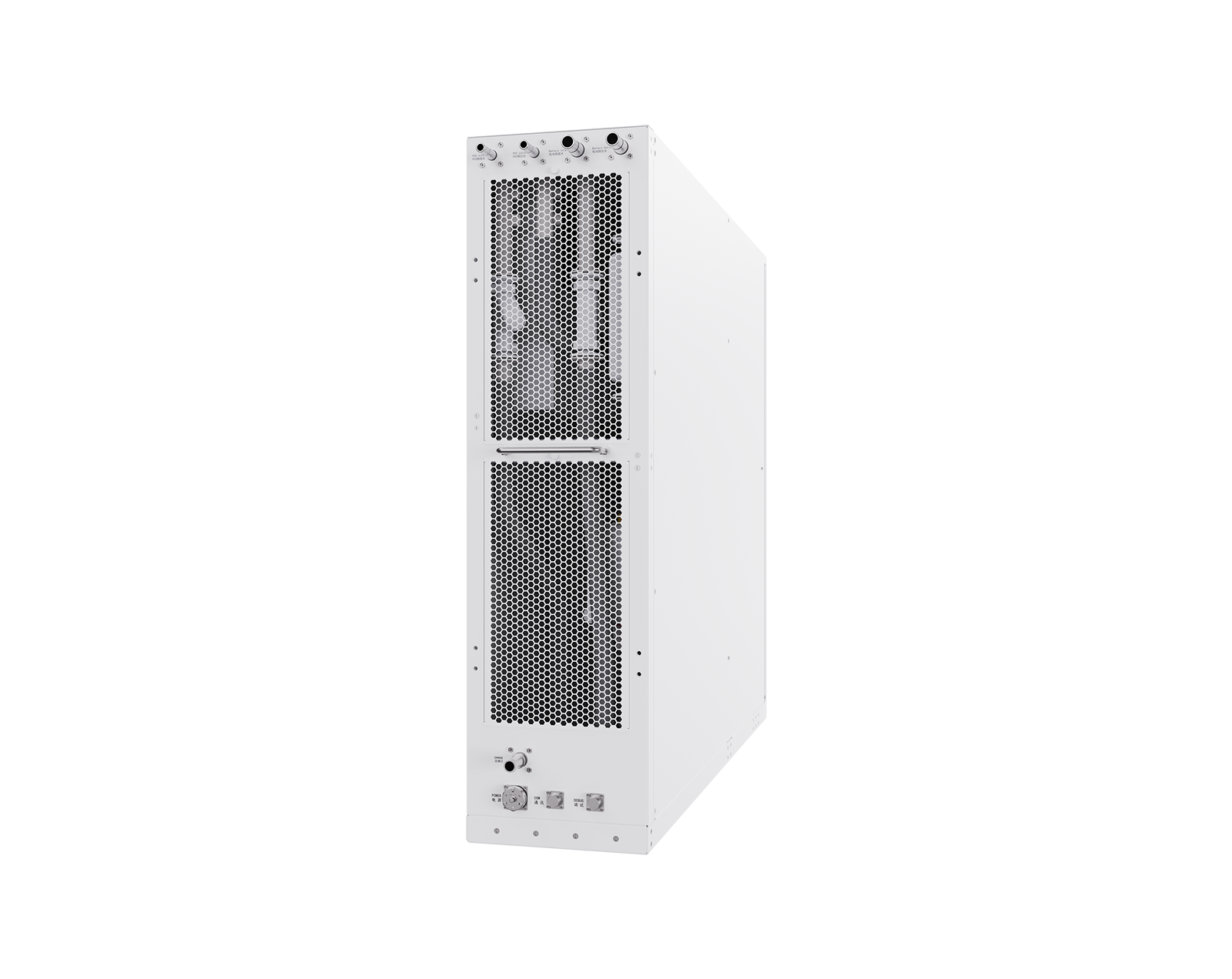 ETM125A